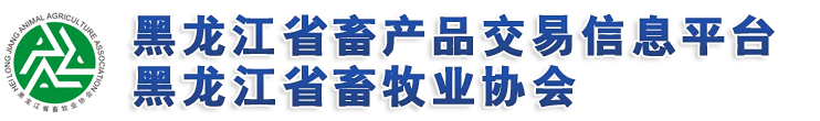 青島產(chǎn)權(quán)交易所logo